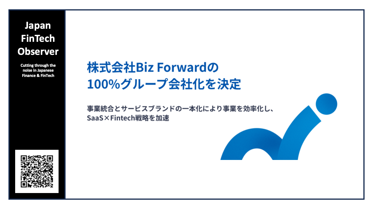 Money Forward makes Biz Forward wholly owned susidiary, MUFG divests