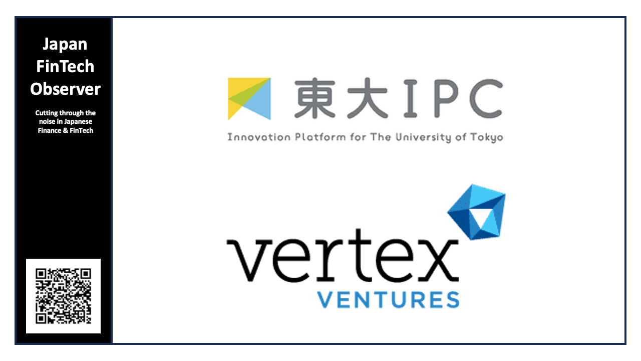 UTokyo IPC Invests in Vertex Ventures Japan Fund I