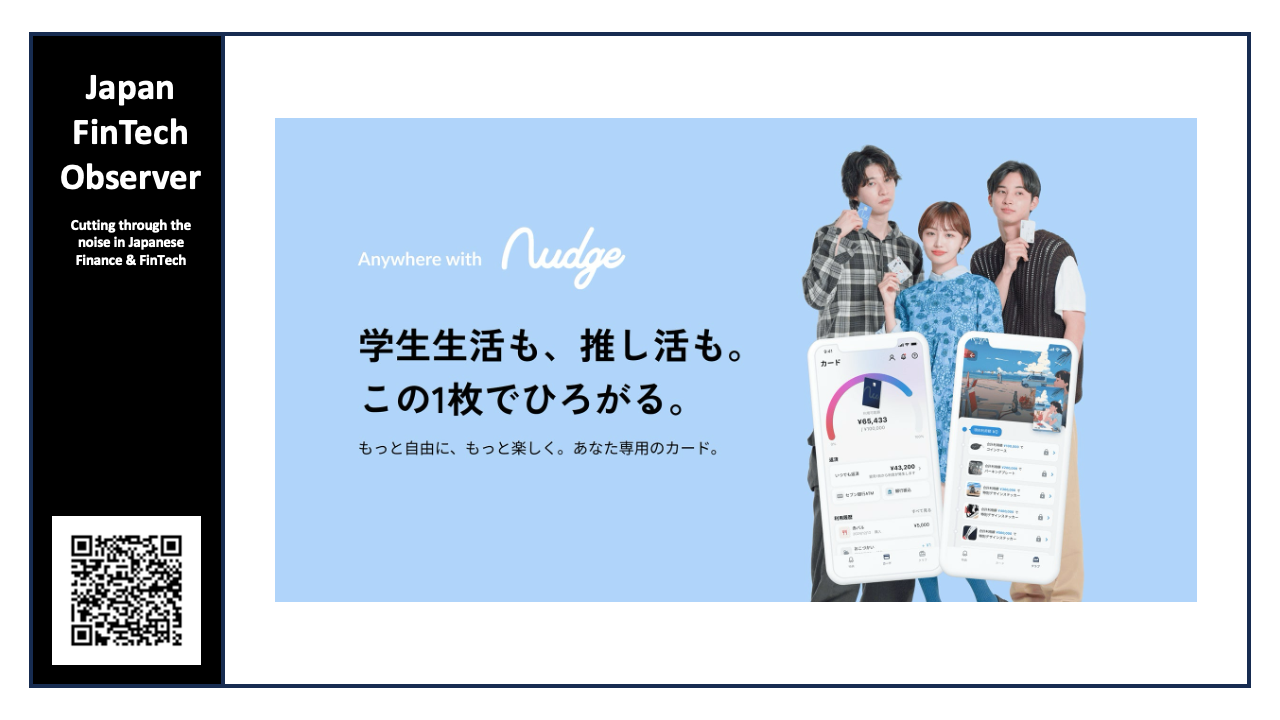Nudge Obtains License for Credit Limits exceeding JPY 100,000