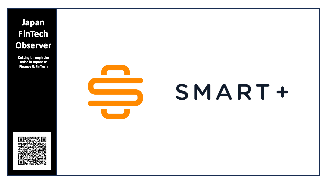 SmartPlus Launches Bond Trading on its "Brokerage-as-a-Service" Platform