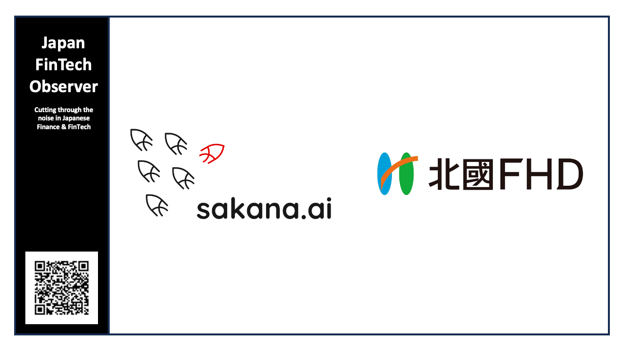 Sakana AI Forms Strategic Partnership with Hokkoku Financial Holdings