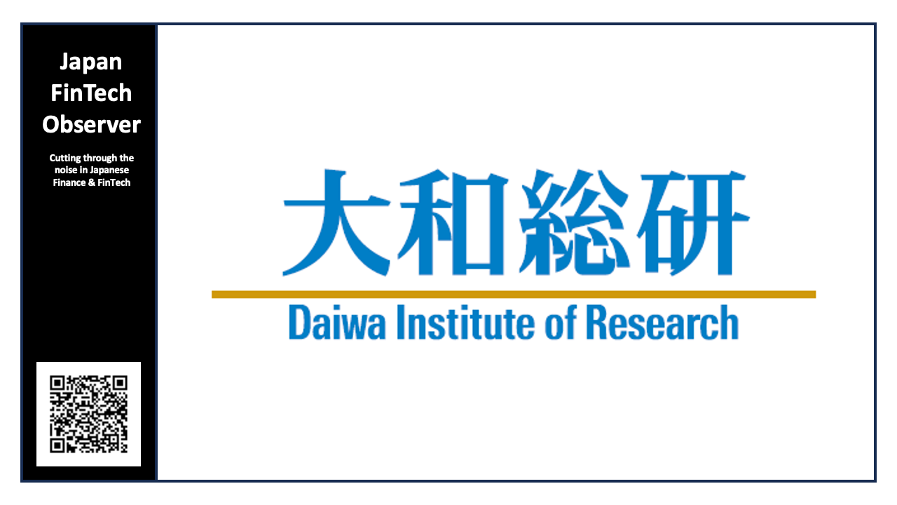 Daiwa Institute of Research: Cross-Prefectural Restructuring of Regional Banks
