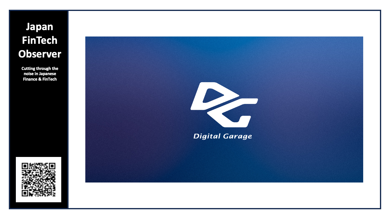 Digital Garage Product Updates