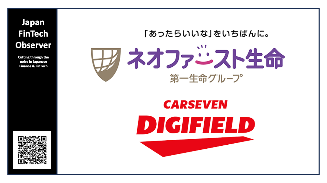 Neo First Life and Car Seven Partner on Insurance Services and Information Provision