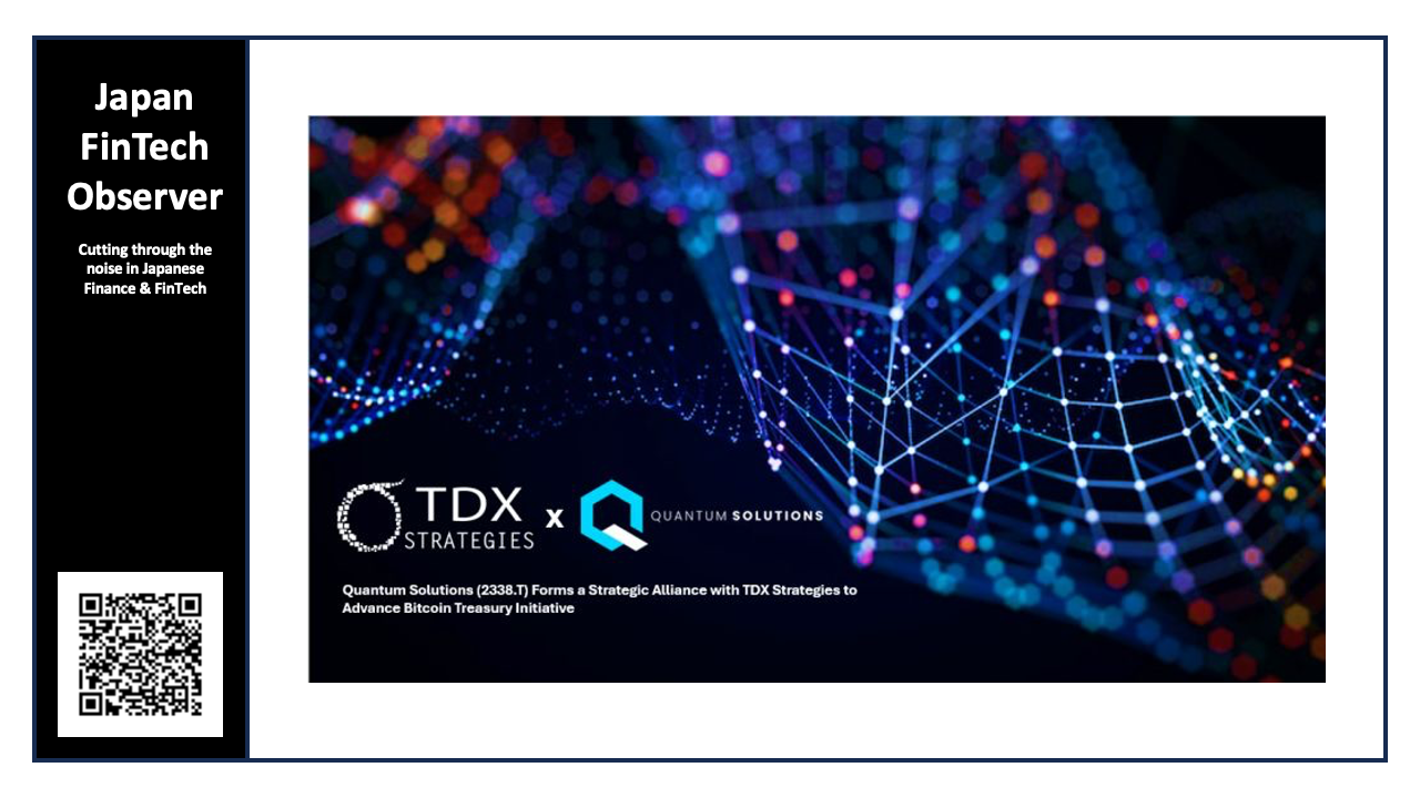 Quantum Solutions Forms Strategic Alliance with TDX Strategies to Advance Bitcoin Treasury Deployment