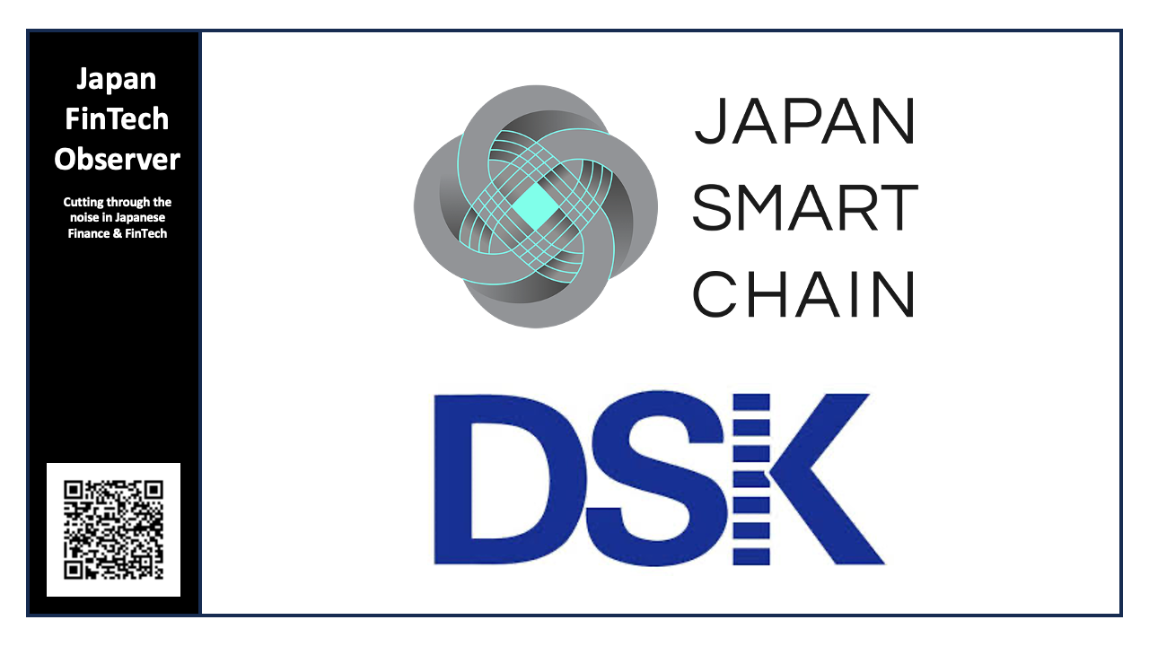 Japan Smart Chain Welcomes Densan System as a New Vision Partner