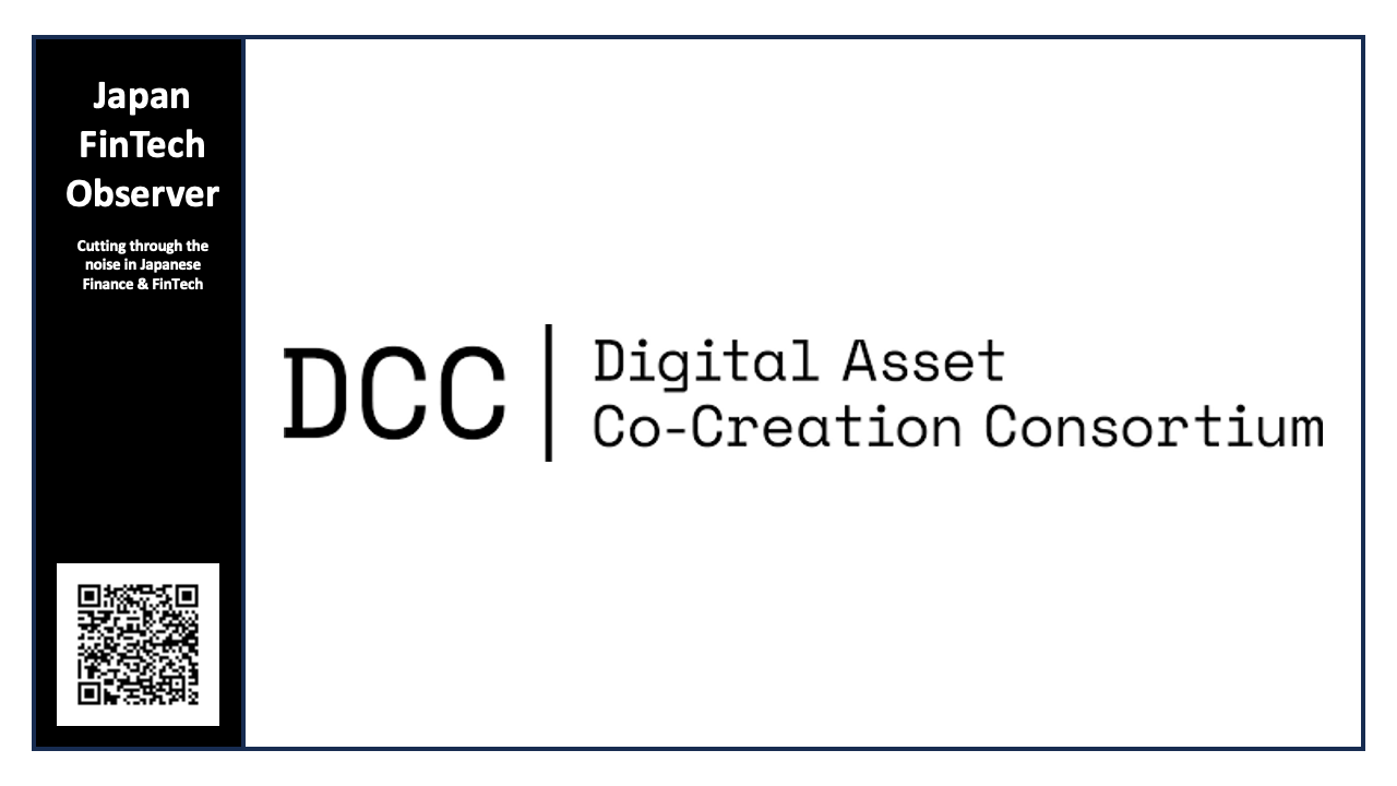 The DCC's Report on a Fully On-chain Settled, Tokenized MMF in Japan
