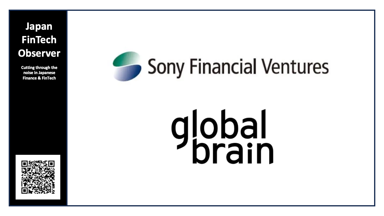 Sony Financial Ventures and Global Brain to Establish an AI-native, next-gen CVC fund