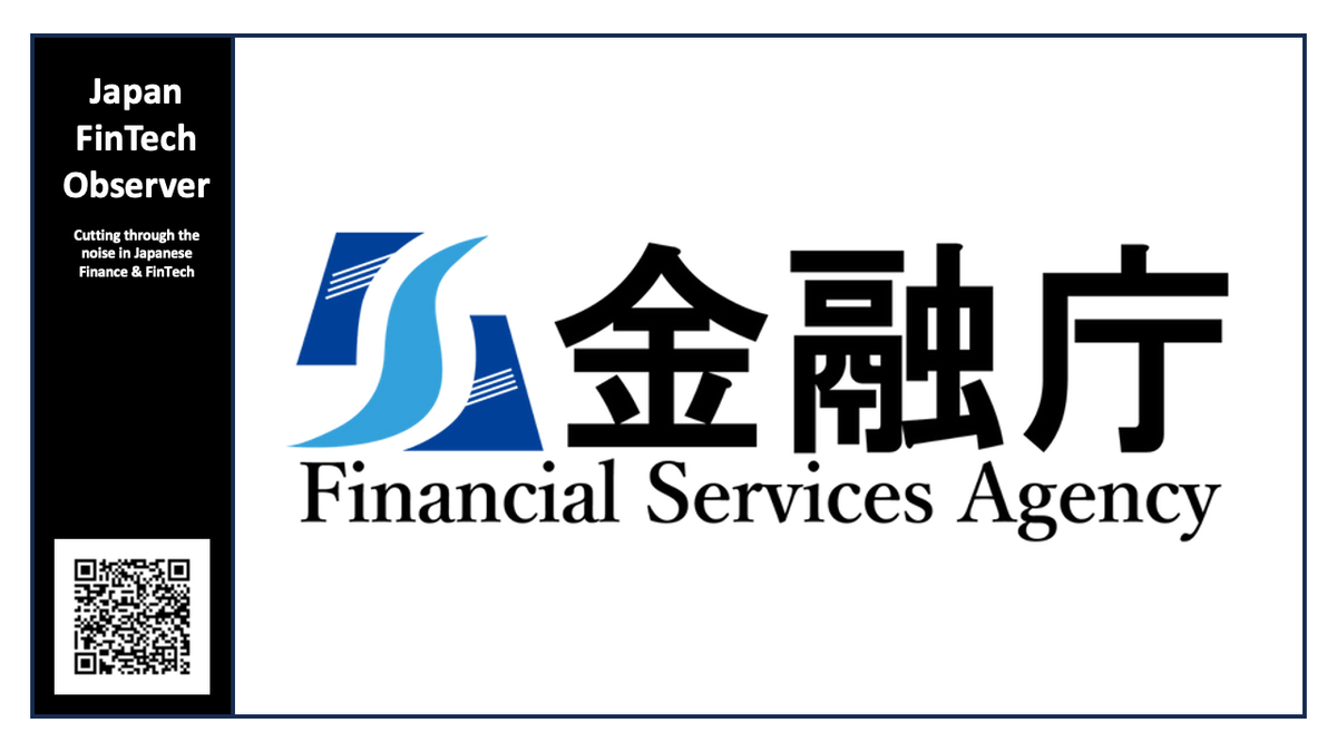 The 5th Meeting of the Financial System Council Working Group on Crypto-Assets