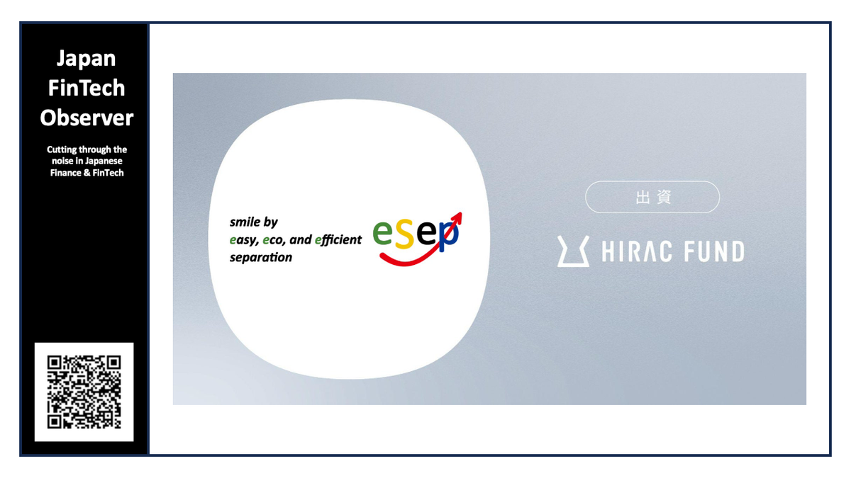Money Forward's HIRAC FUND Invests in E-SEP, Developer of Ceramic Separation Membranes