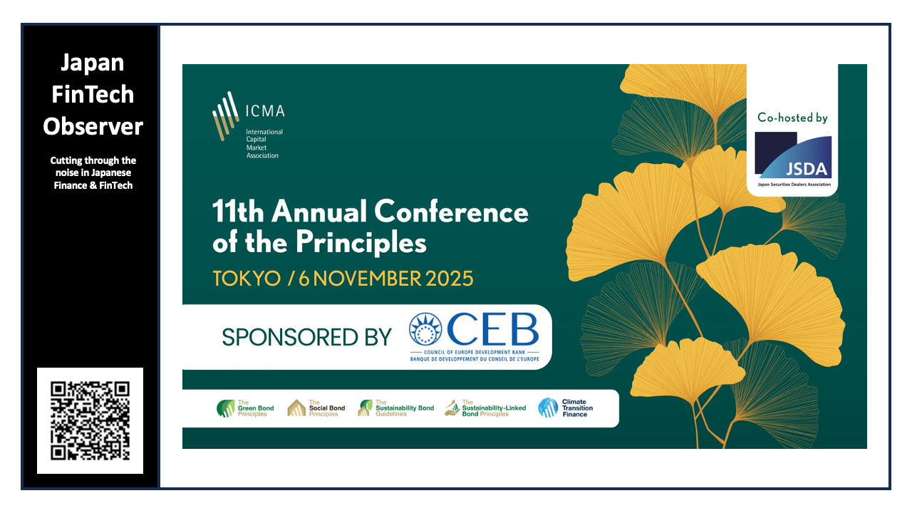 ICMA's 11th Annual Conference of the Principles