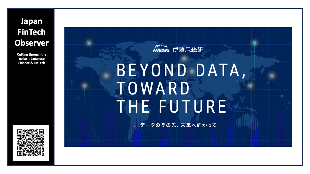 Itochu Research Institute: Real Wages Continue Declining