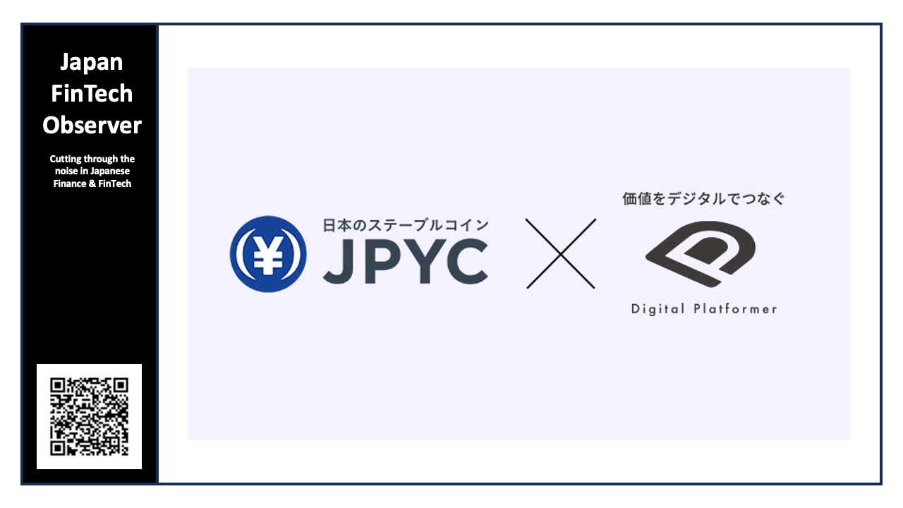 Digital Platformer and JPYC Start Joint Study for Business Alliance between JPYC and Regional Financial Institutions
