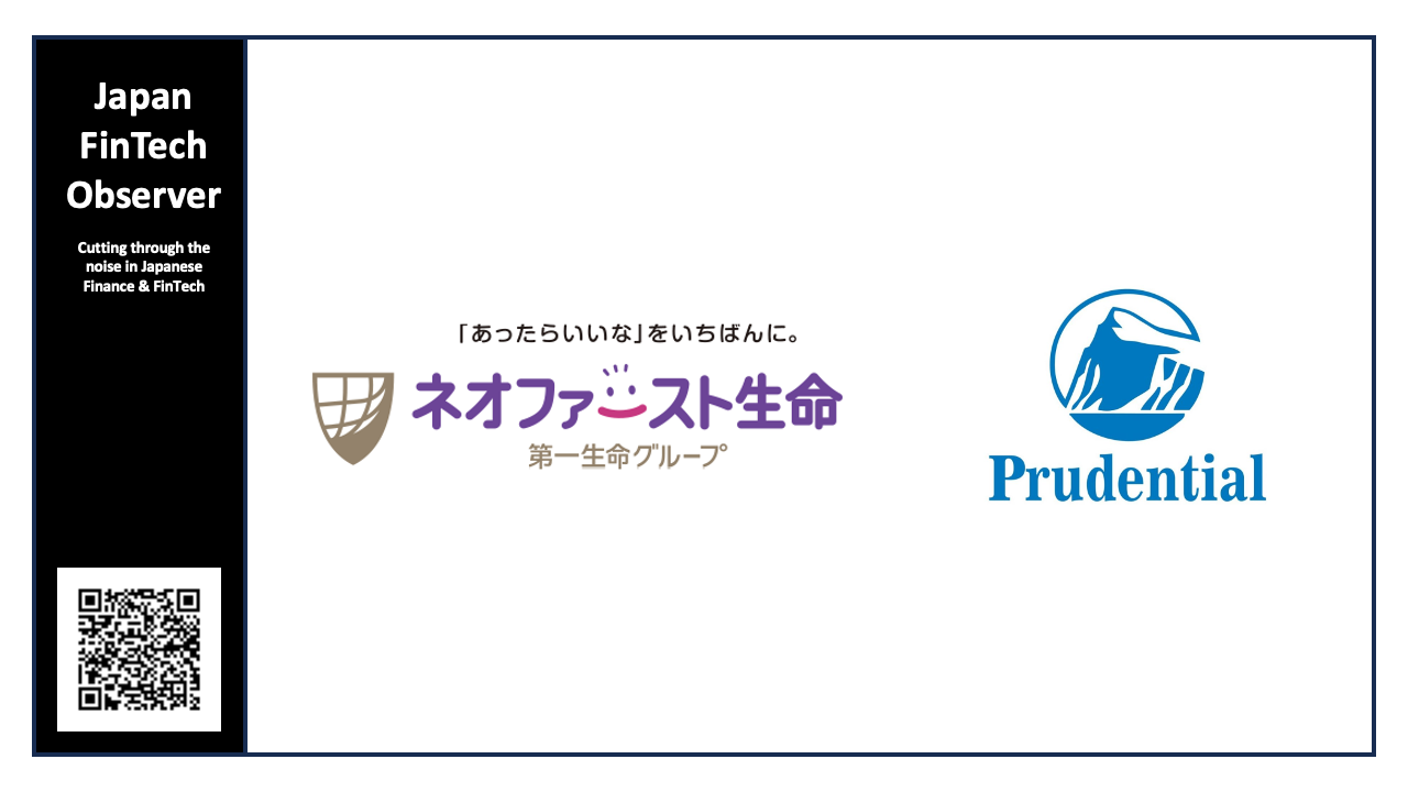 NeoFirst Life Launches Cancer Insurance Sales at Prudential Life Insurance