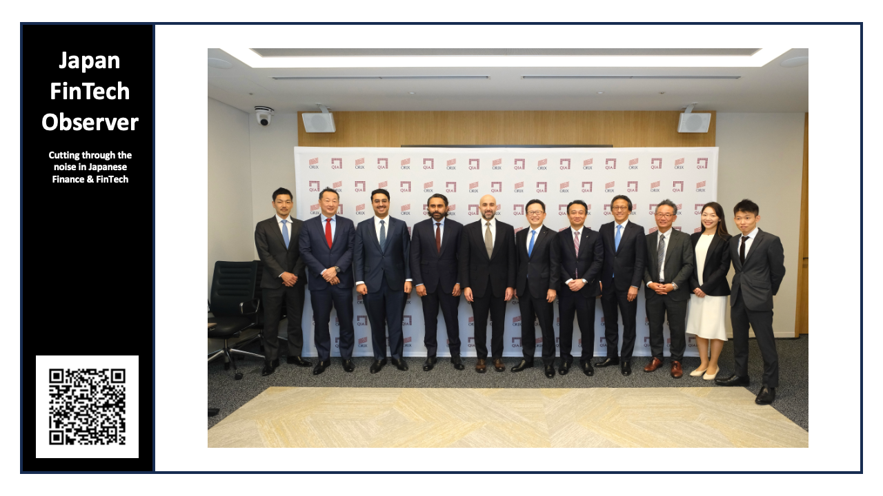 QIA Commits USD 1 billion to Japanese Private Equity Platform with ORIX