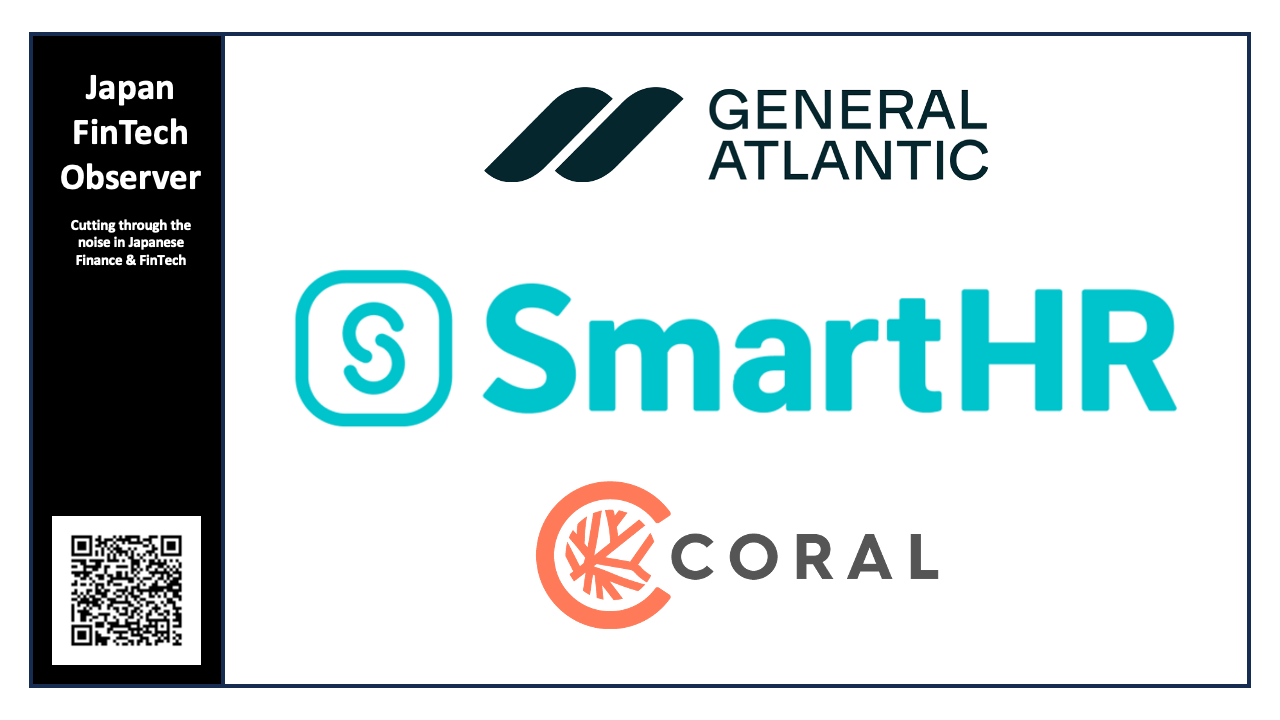 SmartHR Receives US$96m Strategic Investment From General Atlantic, Acquiring Stake From Coral Capital