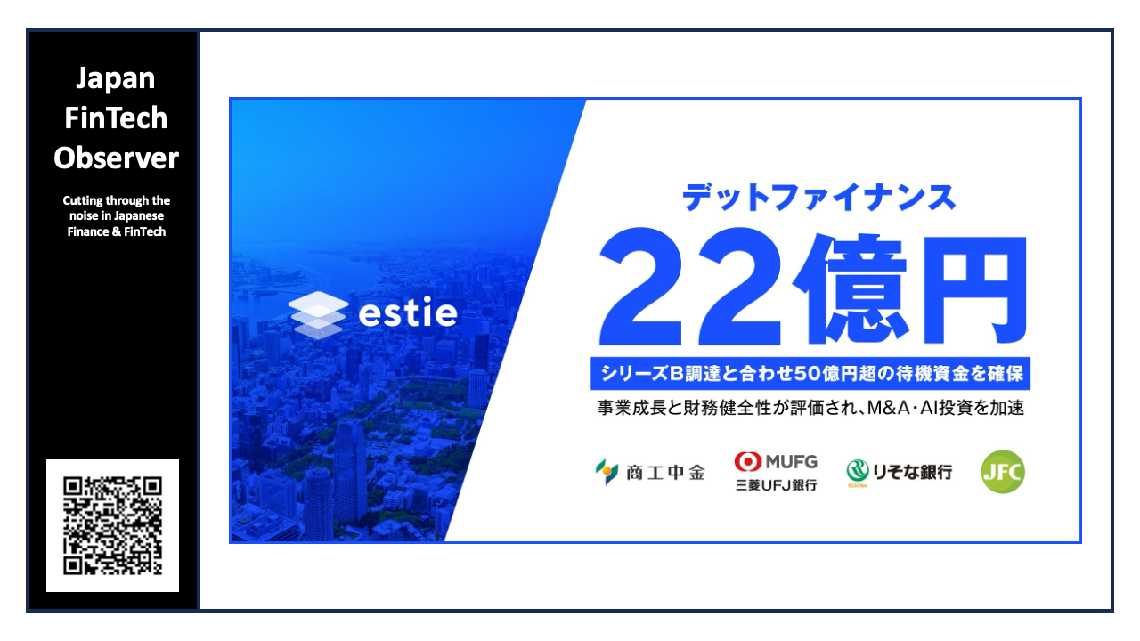 estie Raises JPY 2.2bn Debt Financing
