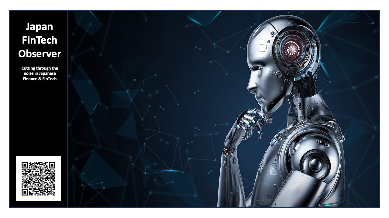 Policy Briefing: The Artificial Intelligence Basic Plan