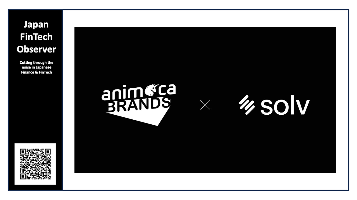 Animoca Brands Japan Signs MOU with Solv Protocol for Strategic Cooperation in DAT Domain