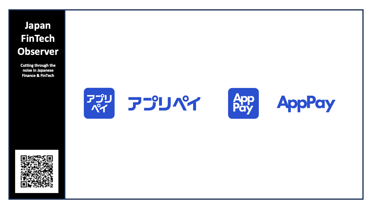 Digital Garage Updates ‘App Pay’ Platform to Bypass App Store Fees Following Regulatory Shift