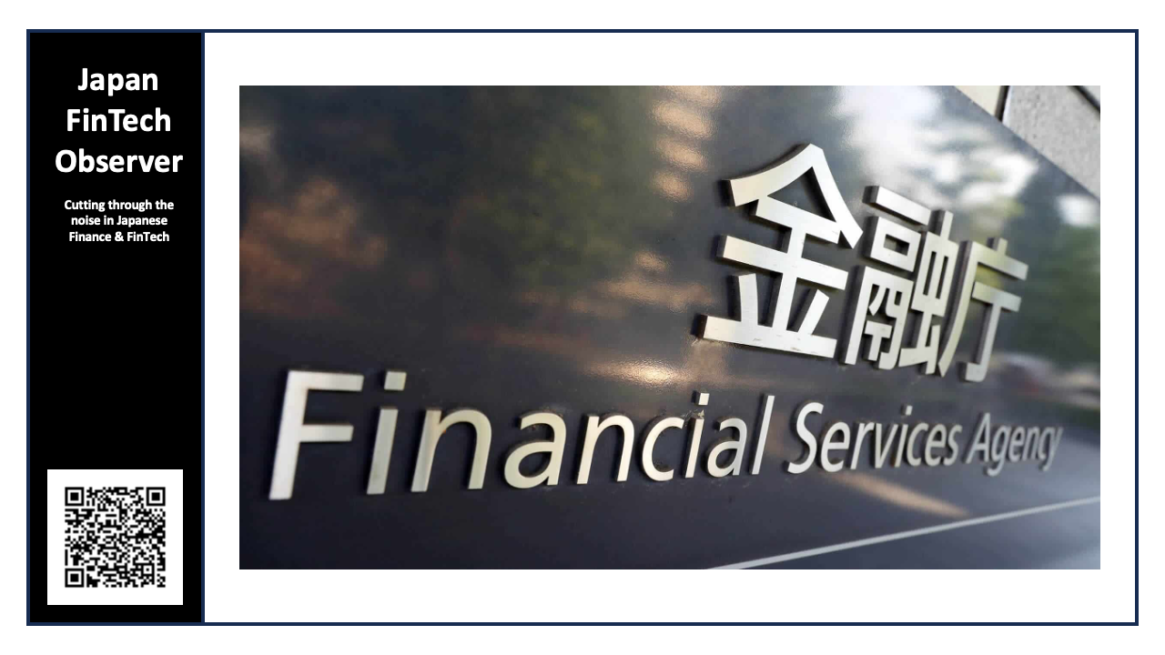 Key Directives and Priorities of Japan's Financial Services Agency (October 2025)