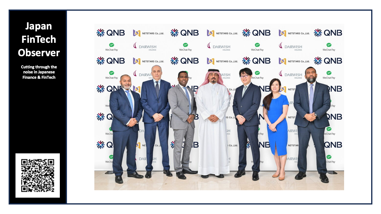 NETSTARS Supports QNB Group in Becoming the First Bank in GCC to Accept WeChat Pay e-Commerce