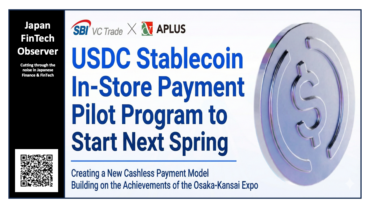 SBI VC Trade and Aplus to Pilot USDC Retail Payments in Japan