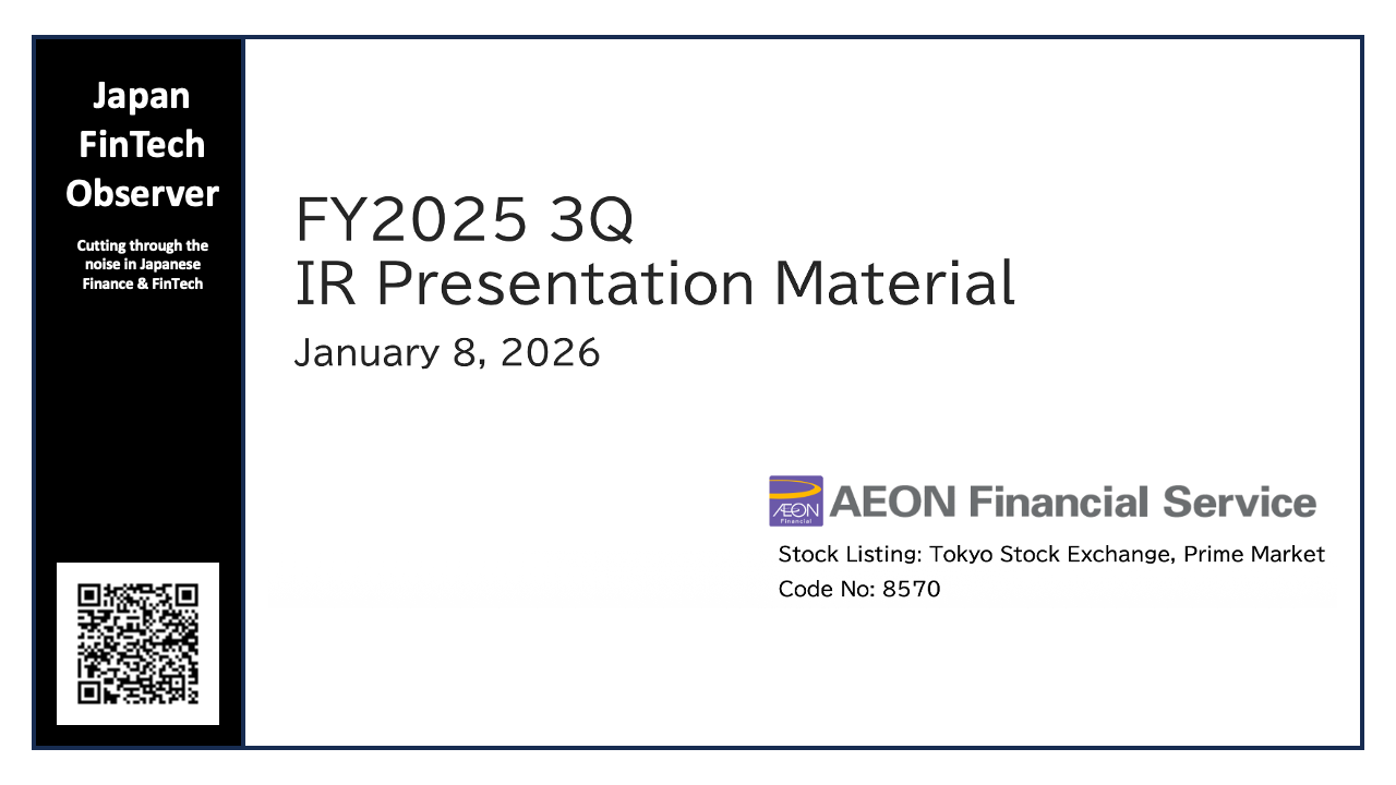 AEON Financial Posts 10% Operating Profit Growth for Nine-Month Period