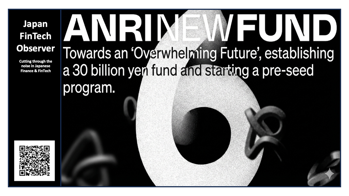 Japan’s ANRI Targets 30 Billion Yen for Sixth Seed Fund; Unveils Balance-Sheet Pre-Seed Initiative