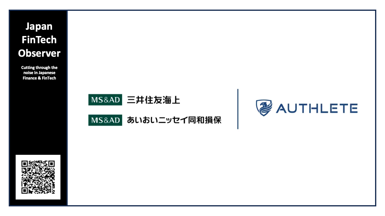 Authlete Tapped by MS&AD Insurers to Overhaul Digital Identity Infrastructure