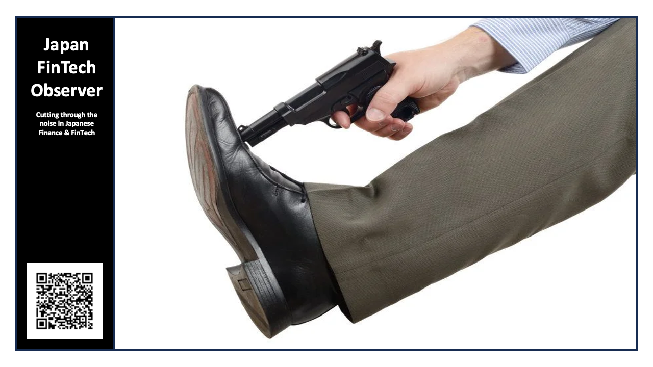 Progress in Japan: Hyakugo Bank Stops Shooting Itself in the Foot