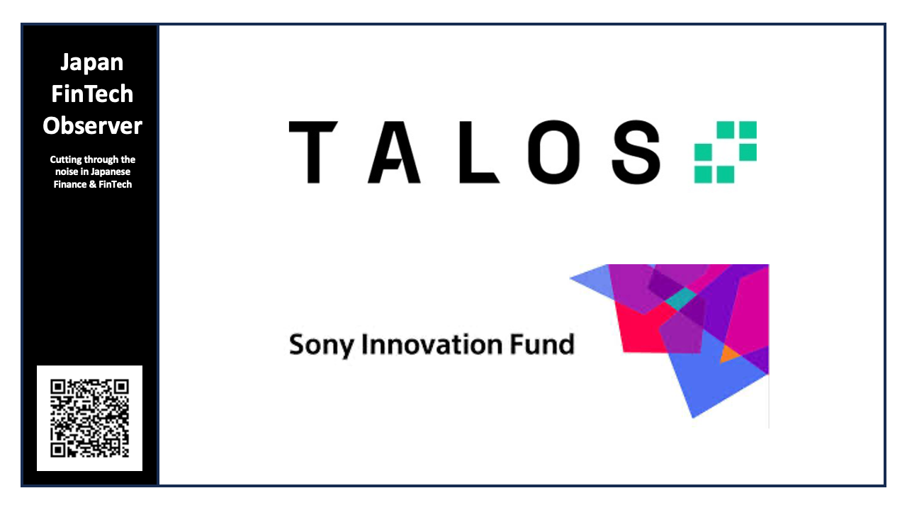 Sony Innovation Fund Bets Big on Infrastructure as Talos Secures $1.5 Billion Valuation in Series B Expansion