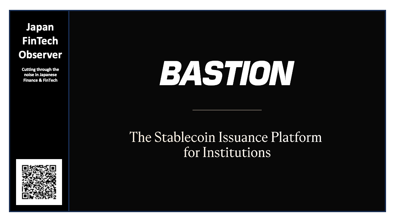 NTT DOCOMO Ventures Backs  Bastion to Bolster Regulated Stablecoin Infrastructure