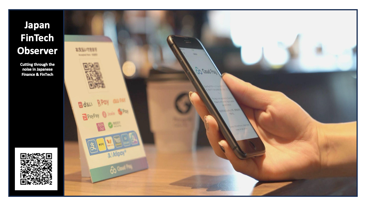 Digital Garage Enhances Payment Aggregation Platform via AEON Pay Integration