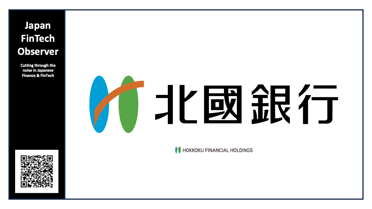 Hokkoku Bank Integrates Core Lending Functions into Proprietary 'IBPlatform' to Automate Operations