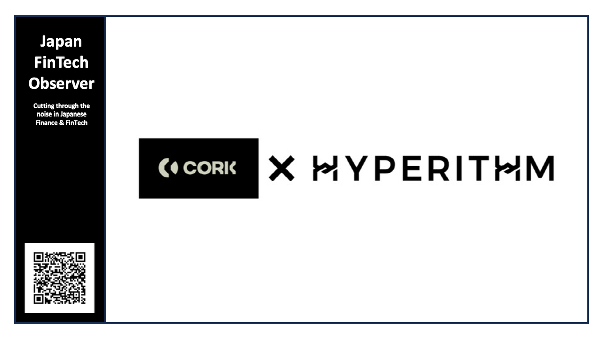 Hyperithm Backs 'Cork Protocol' in $5.5M Seed Round to Bolster On-Chain Risk Management
