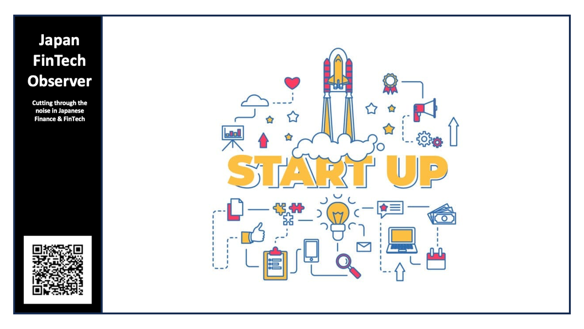 The Inaugural Meeting of the Startup Policy Promotion Subcommittee