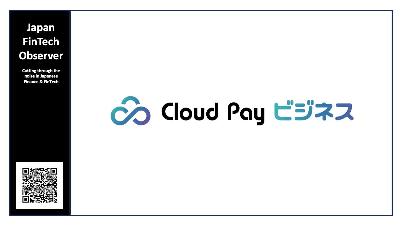 DG Financial Technology Integrates AI with QR Payments in Push to Modernize Unmanned Retail