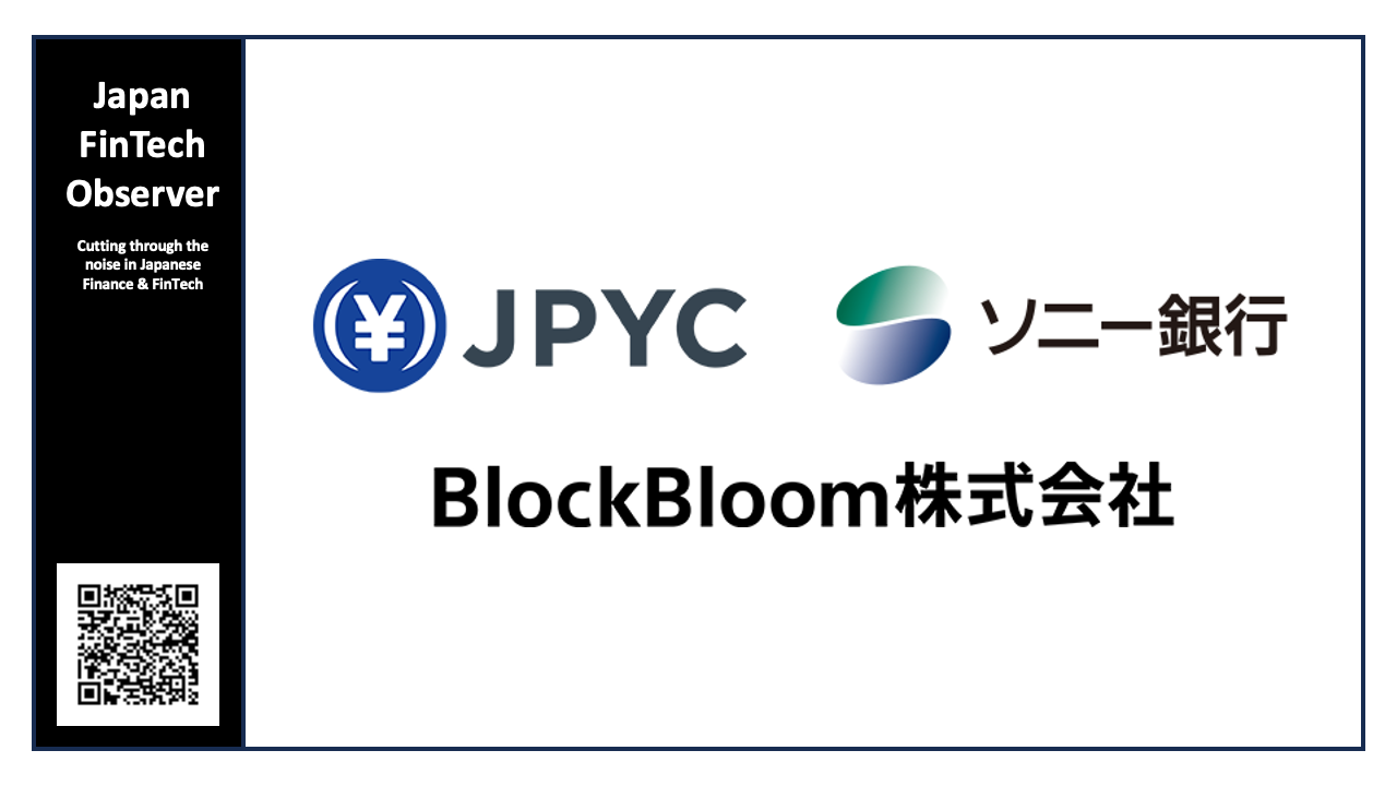 Sony Bank Advances Web3 Ecosystem Strategy via Strategic Stablecoin Alliance with JPYC