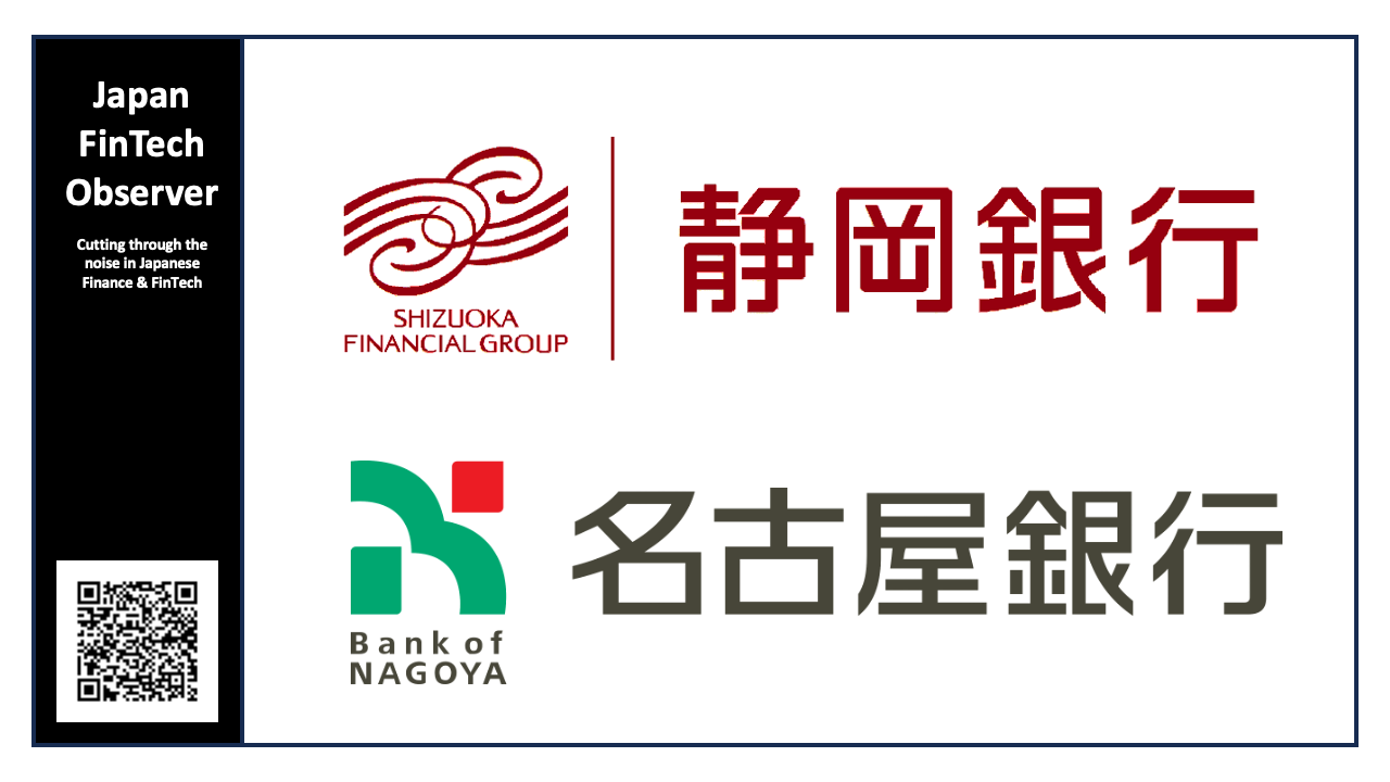 Banking on the "Golden Route": Shizuoka Financial Group and Bank of Nagoya Unveil JPY 22trn Integration Plan