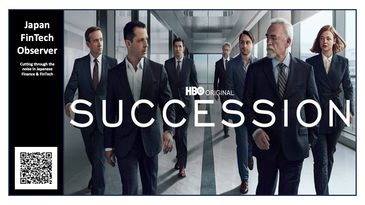 New PE Fund Targets 'Internal Succession' to Save Japan’s Aging SMEs