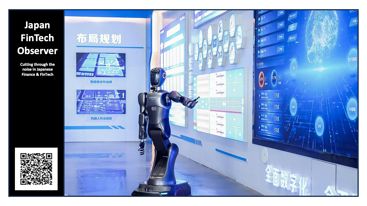 Mizuho's New ‘Agent Factory’ Aims to Mass-Produce AI Agents, Slashing Development Time by 70%