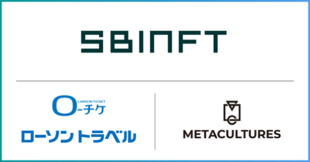 SBINFT supports Japan’s first NFT-enhanced entertainment tour by Lawson Ticket and Lawson Travel