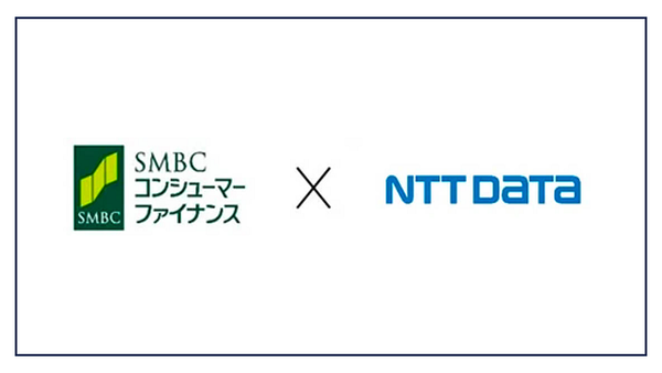 SMBC Consumer Finance starts providing Loan Digital Platform® services to The Bank of Sanjusan