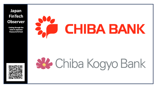 Chiba Bank acquires stake in Chiba Kogyo Bank