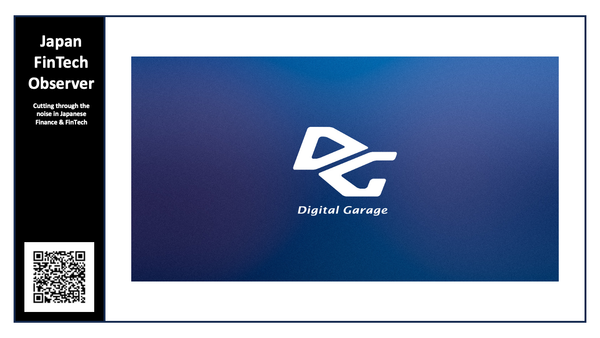 Digital Garage Product Updates