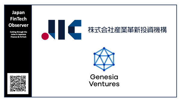 JIC Makes JPY 3.5bn LP Investment in Genesia Venture Fund IV