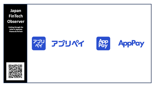 Digital Garage Launches Global Support for "AppPay" Off-App Billing Service