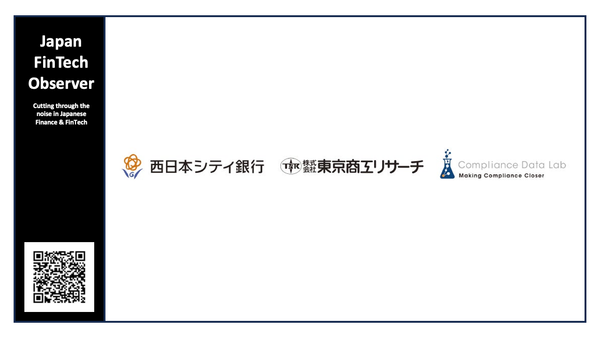 West Japan City Bank Introduces "Compliance Station® UBO"