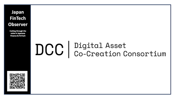 The DCC's Report on a Fully On-chain Settled, Tokenized MMF in Japan
